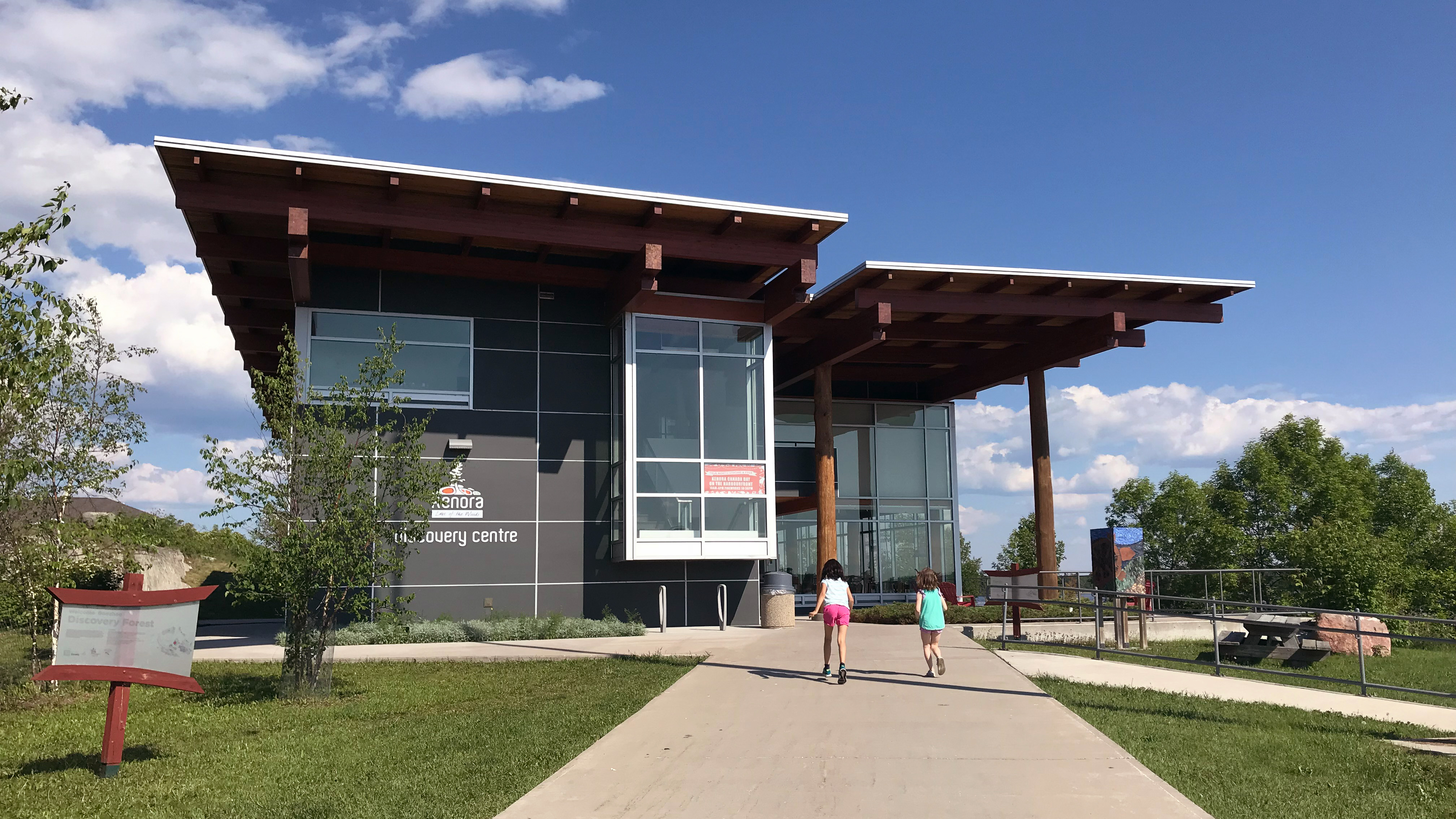 Lake of the Woods Discovery Centre