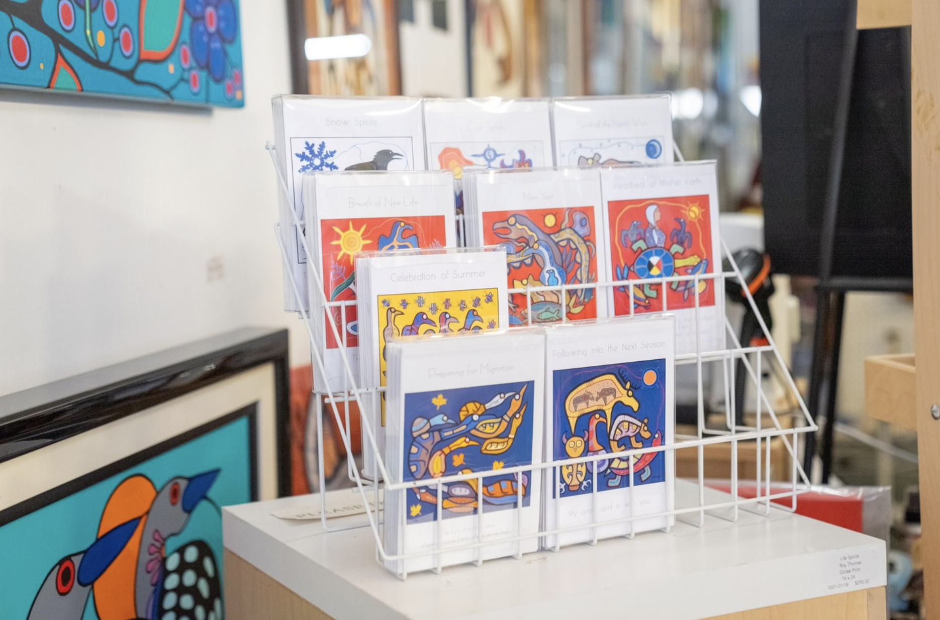Ahnisnabae Art Gallery