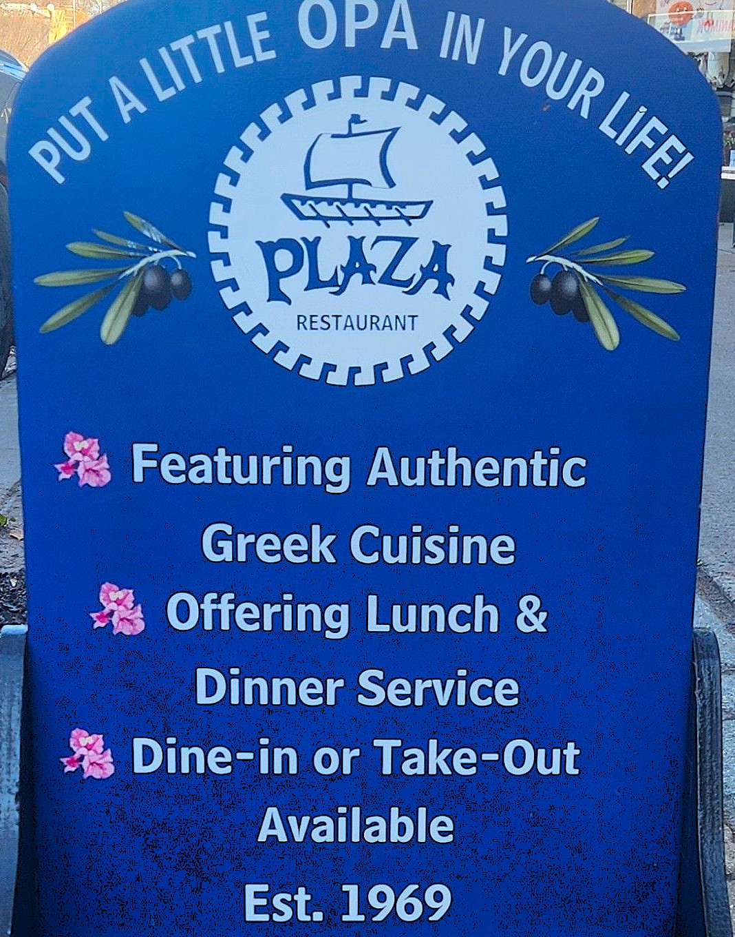 The Plaza - a Greek Restaurant in Kenora, Ontario.