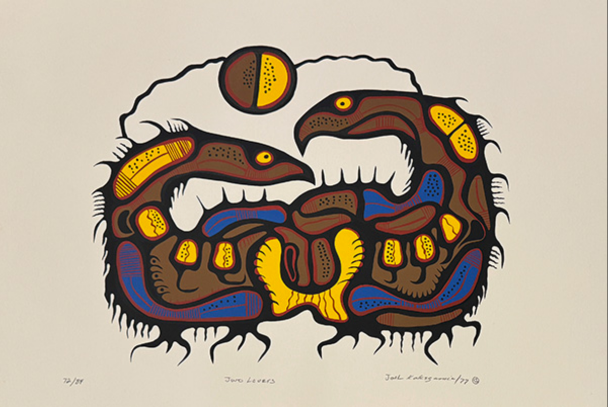 Joshim Kakegamic - Two Lovers - 1977 - Gallery Phillips - https_gevik.com_product_two-lovers-1977_ .png