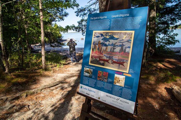 katherine cove lake superior group of seven panel