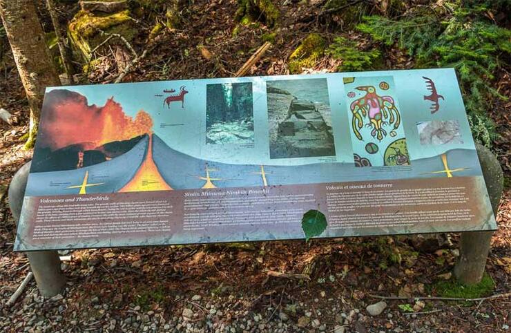 agawa rock signage